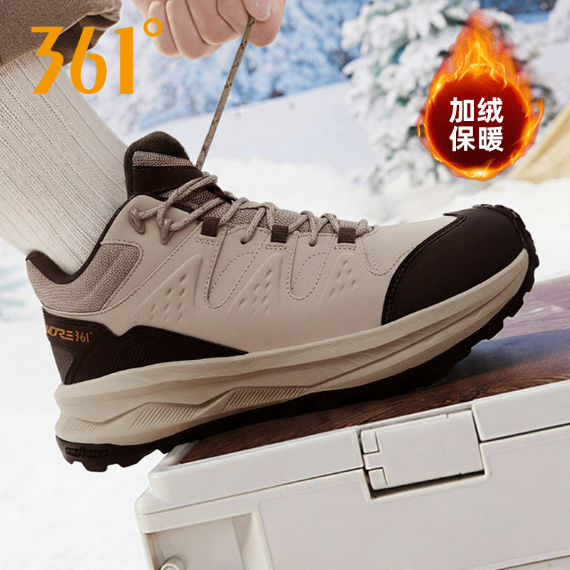 361度男鞋运动鞋2025冬季新款加绒保暖户外登山休闲鞋572443307A