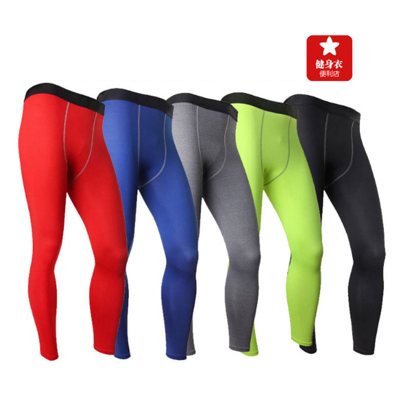 pro 高弹 速干 紧身篮球骑行跑步健身裤 运动长裤男酷跑型