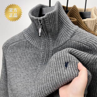 专柜保罗半拉链毛衣男秋冬加厚款保暖立领时尚休闲羊毛针织衫