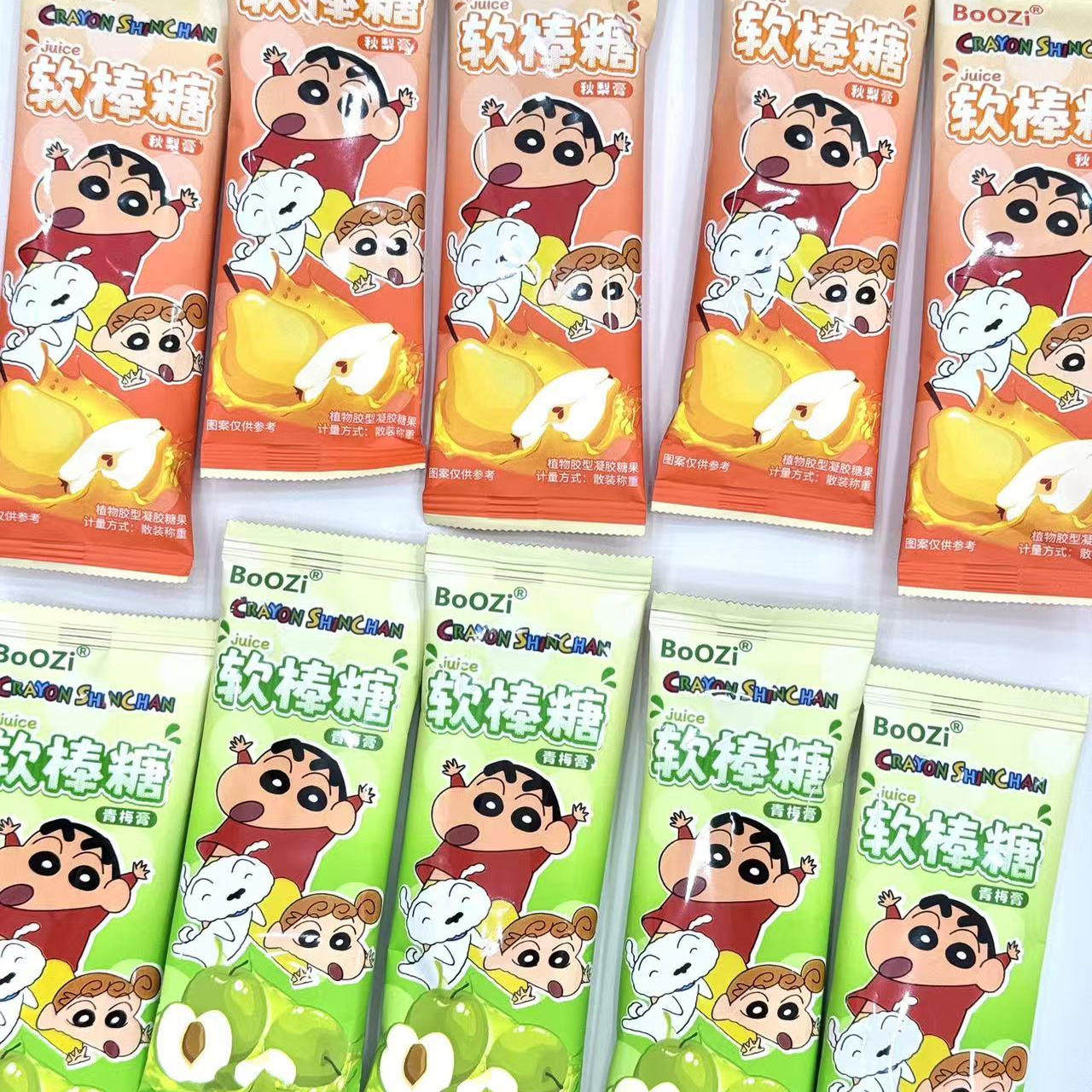 一根棒棒糖的'软'冒险 儿童零食宿舍解馋火锅伴侣茶点蜡笔小新,零食/坚果/特产,软糖/果味糖/凝胶糖果,淘宝优惠券,粉丝福利购,淘宝优惠卷