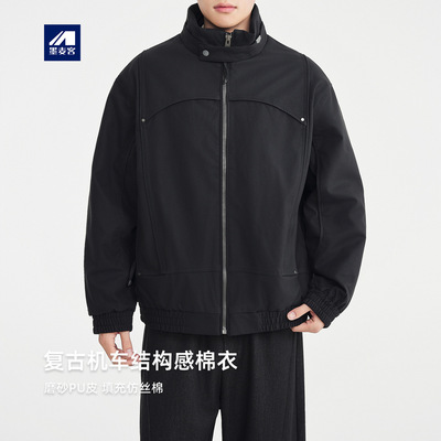 墨麦客男装PU皮机车棉衣