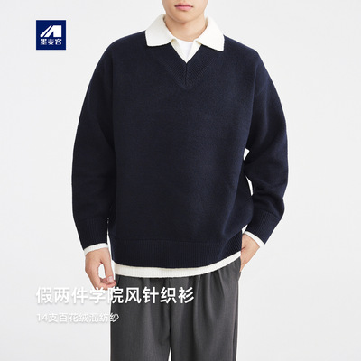 墨麦客撞色假两件毛衣男