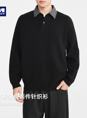 墨麦客男装衬衫领假两件毛衣男2025冬款宽松落肩男士针织衫22119.