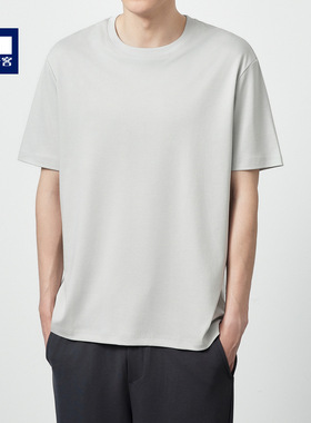 墨麦客50支长绒棉液氨短袖男2025夏季新款简约纯色圆领t恤男71480