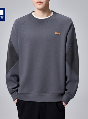 墨麦客330g同色肌理拼接卫衣男2025秋新款圆领宽松男士卫衣55513