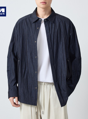 墨麦客男装美式休闲肌理夹克男2026春季新款结构拼接外套男81620.