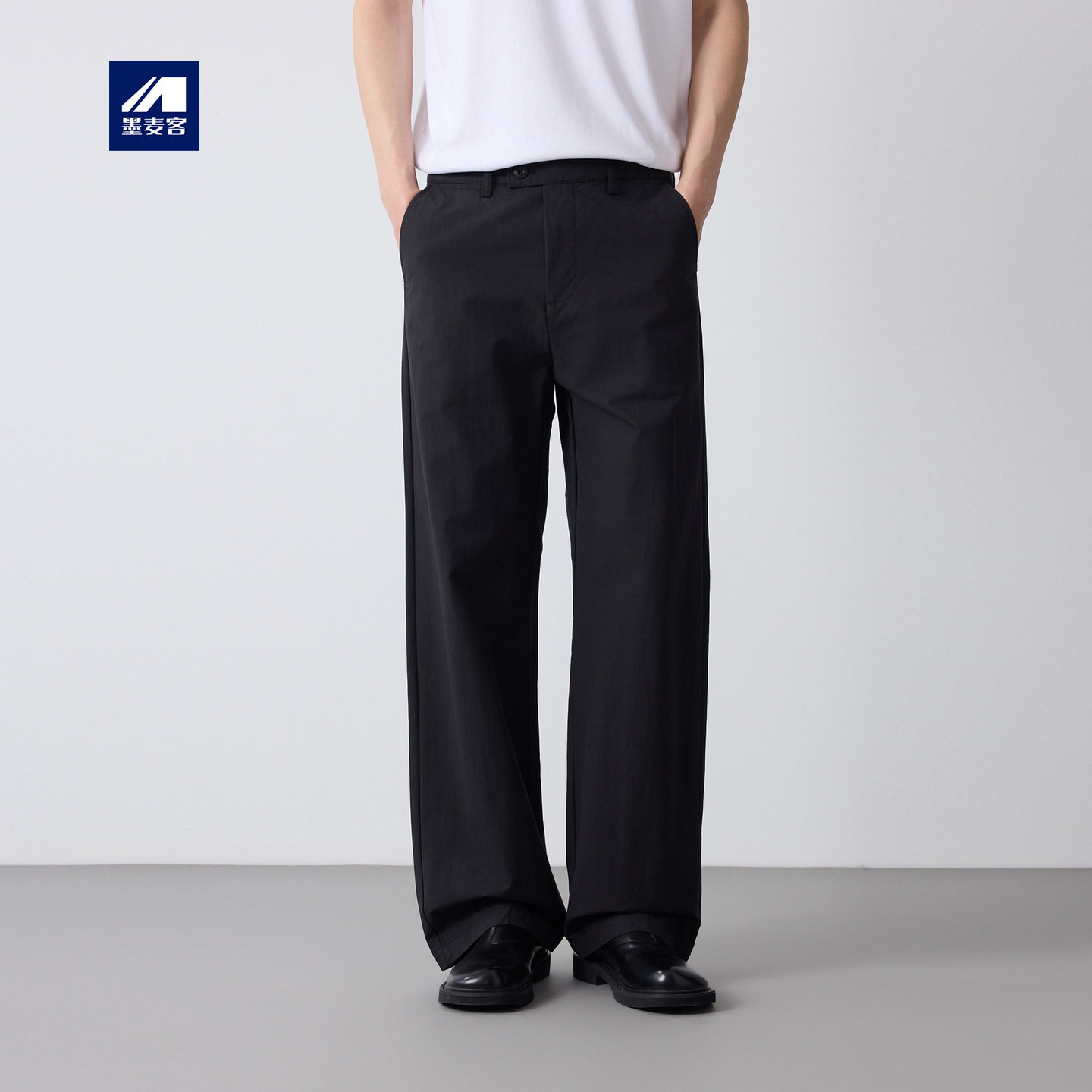 墨麦客美式休闲直筒宽松休闲裤男2026春款天丝混纺男士裤子91581.