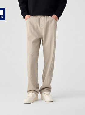 墨麦客男装松紧腰宽松休闲裤男2025春新款全棉简约男士裤子91171