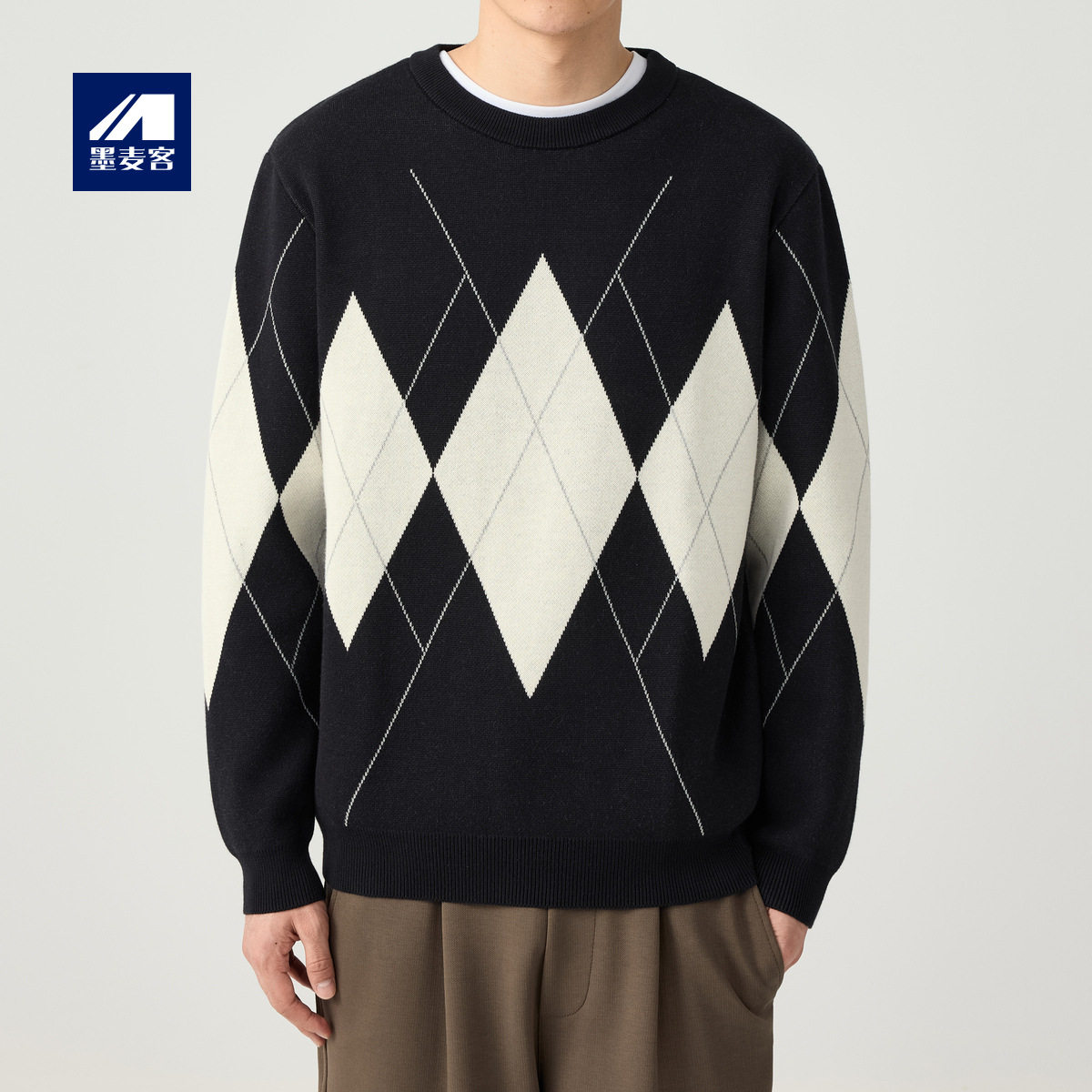 墨麦客纯棉厚款毛衣男2025秋冬季款菱形格纹提花男士针织衫2392A