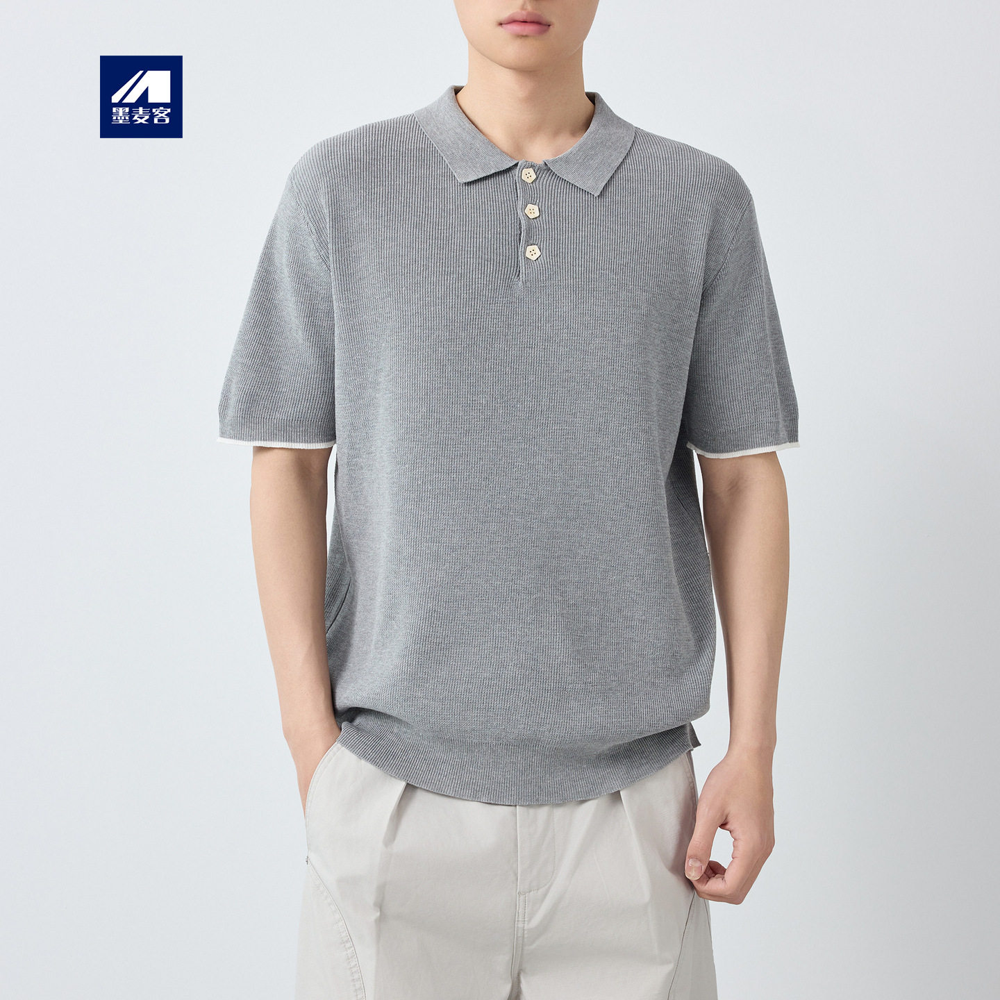 墨麦客男装高智通勤针织POLO衫男新款老钱风撞色短袖T恤男75199