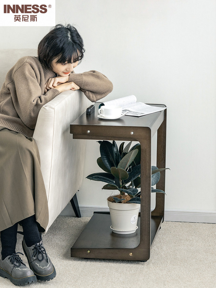 英尼斯 实木沙发边几小茶几可移动c型角几床头办公边桌小边柜方桌