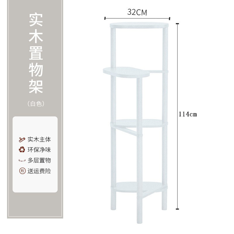 库英尼斯 实木花架客厅落地式置物架 阳台植物花盘绿萝摆放架花厂