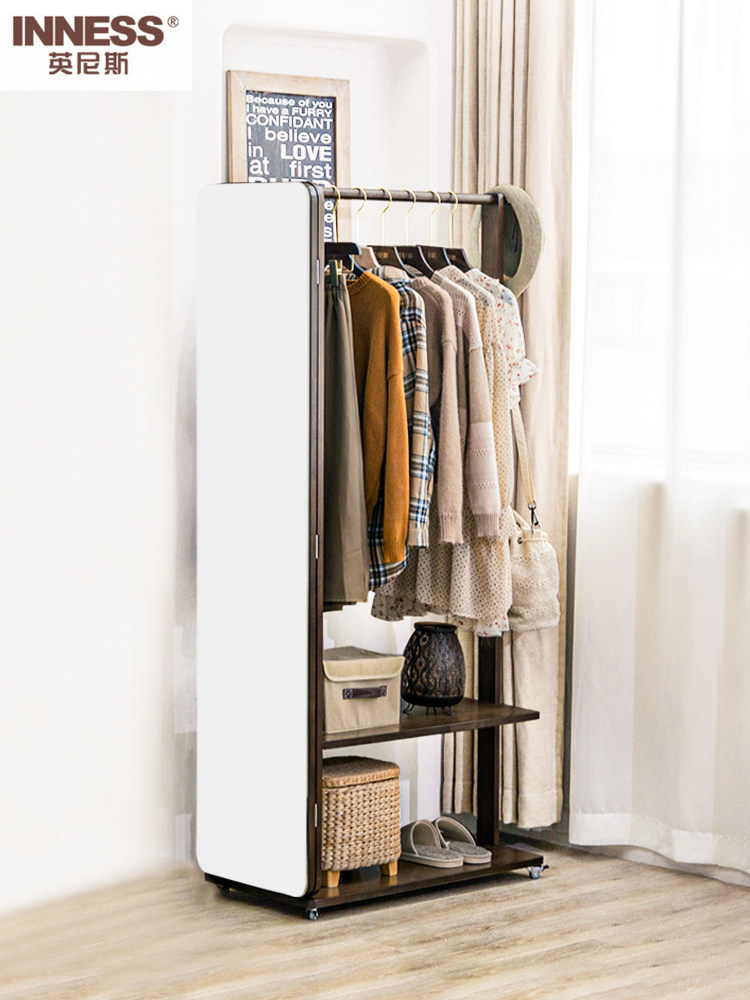 英尼斯实木穿衣镜无框全身镜落地镜家用简约可移动挂衣架试衣镜子