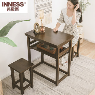英尼斯 实木小户型可折叠餐桌 现代简约家用长方形饭桌组合收纳柜