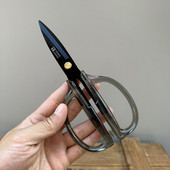 厨房剪刀家用多功能剪鸡骨剪子 北欧复古ins风 仅仅是因为颜值