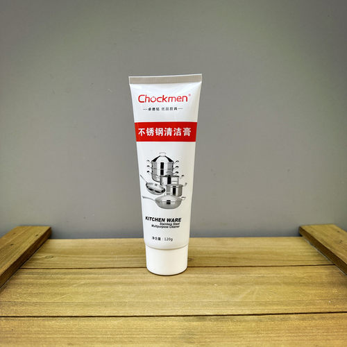 厨房卫生间锅具炊具速度快