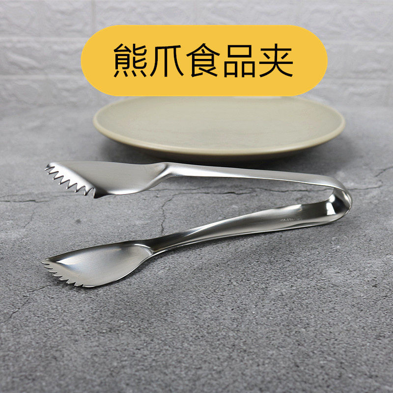 熊爪304不锈钢食品夹子牛排煎夹烧烤夹凉拌菜夹子取餐夹公用夹子