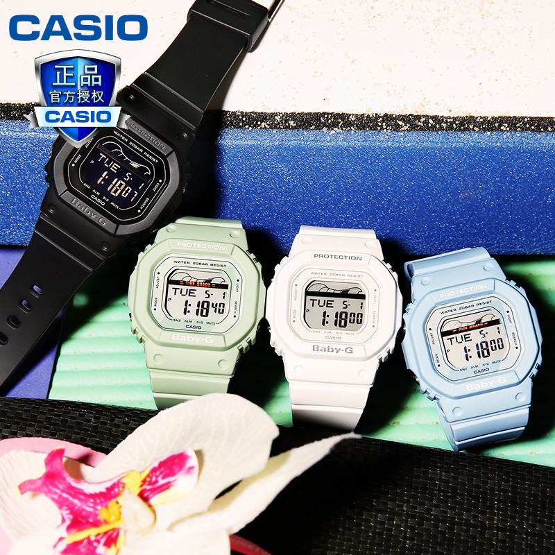casio/¿¨Î÷Å·ÊÖ±íÅ®BABY-GÔ˶¯·ÀˮС·½¿éµç×ÓʯӢŮʿ±íBLX-560