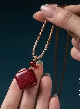 高含量紫金砂平安无事牌吊坠