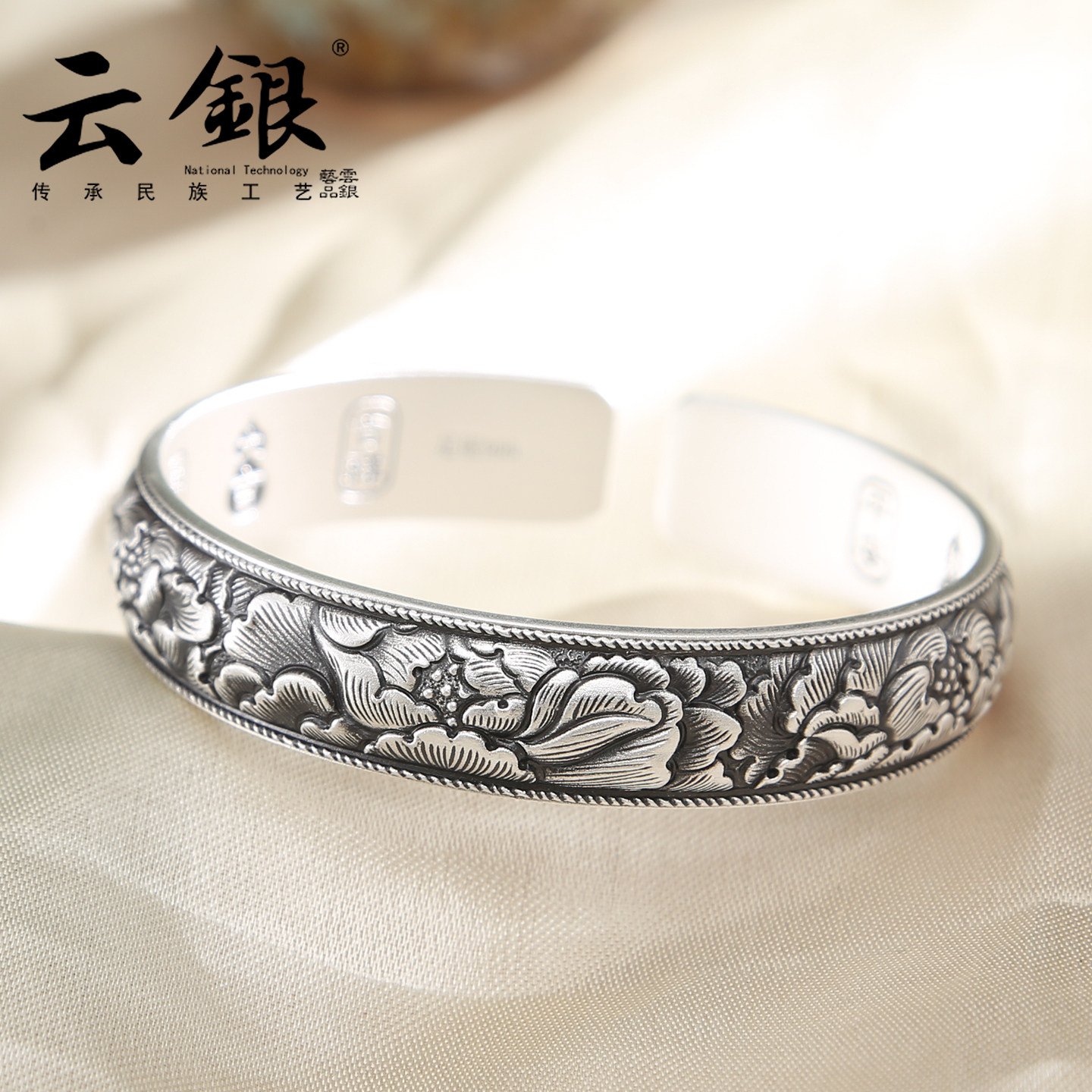 云银牡丹浮雕复古纯银手镯999足银镯子开口古法吉言女士银饰手环