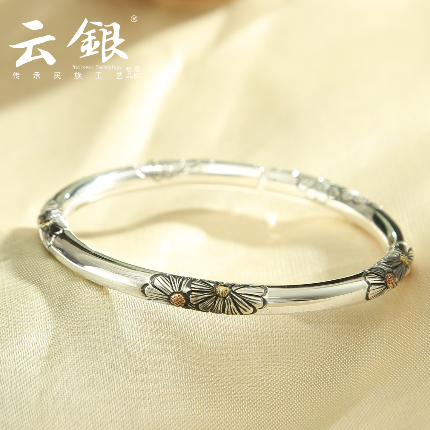 云银小雏菊999纯银手镯手工錾刻光面圆棍足银镯子女士银手环复古