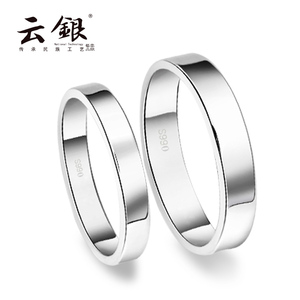 刻字定制99纯银男士戒指女情侣对戒单身小拇指尾戒时尚简约银戒指
