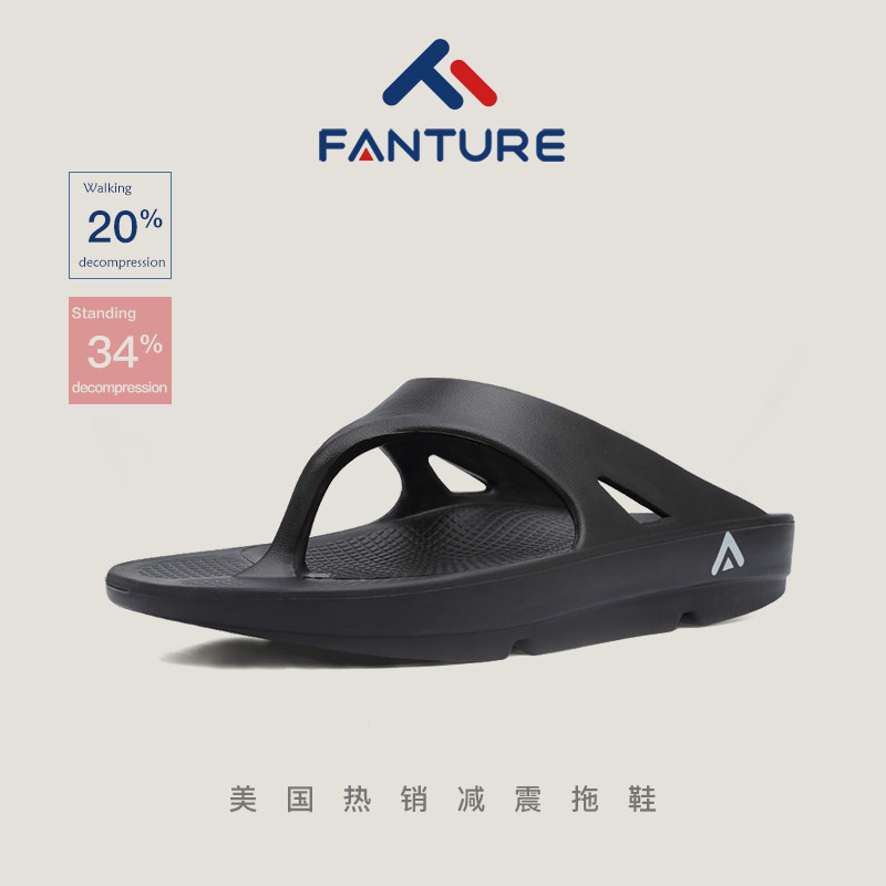 FANTURE官方美国潮流时尚休闲厚底减震人字拖鞋情侣沙滩夏季运动