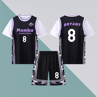 短袖篮球服儿童学生男女假两件队服比赛服成都球衣印号班服定制