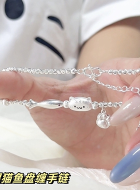 足银999纯银法棍猫盘缠手链女