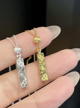 足银999四方来财碎冰冰吉言项链