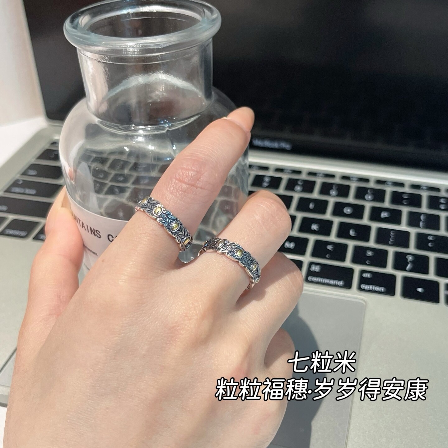 足银9999纯银七粒米戒指女