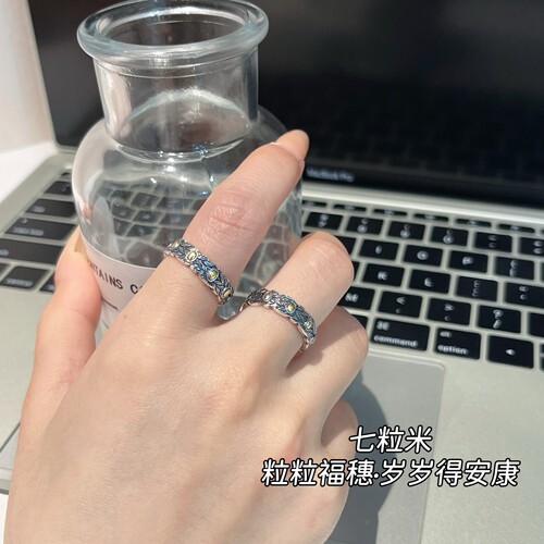 足银9999纯银七粒米戒指女