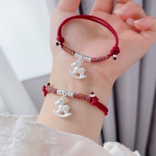 足银999纯银木马盘缠手链女转运珠小木马红绳手链新中式女友礼物