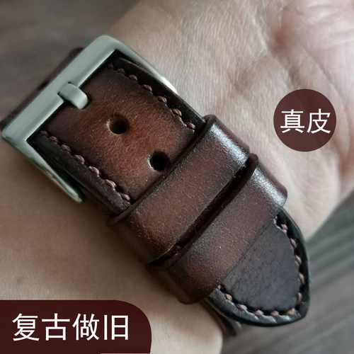 复古真皮表带万国真皮