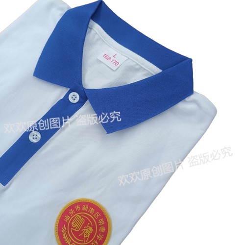 明德学校服明德学校夏季短袖针织棉校服男女校服透气舒适