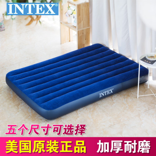 注水充气两用水床垫气垫床