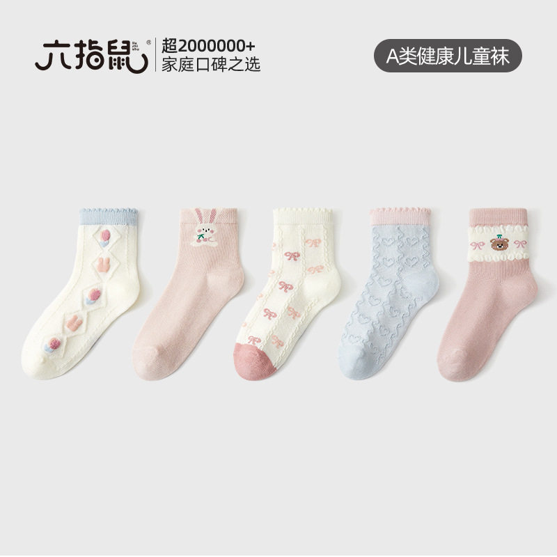 六指鼠批发女童袜子儿童春夏季棉质薄款蝴蝶结中筒袜春季透气吸汗