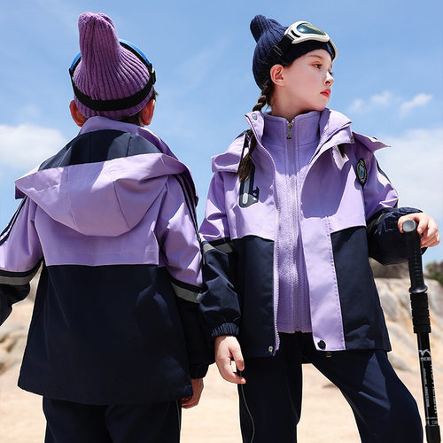 户外运动小学生校服冲锋衣三合一幼儿园园服班服运动会团体套装