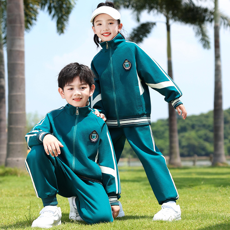 幼儿园园服班服小学生校服儿童运动套装运动会外套团体演出服绿色