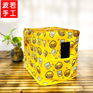 当贝S7 Ultra Max投影仪防尘套X5S Plus手工布艺罩子F7 Pro保护罩