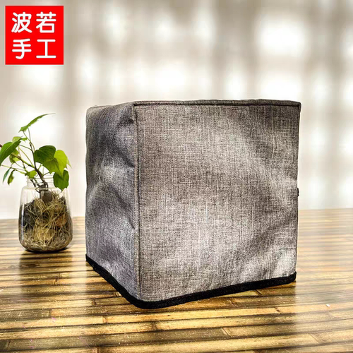 坚果N5 Ultra Max投影仪防尘罩N3 Plus保护套N1 Air罩子可放遥控