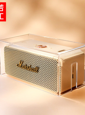 马歇尔EMBERTON音响防尘罩EMBERTON II音箱套EMBERTON III保护壳