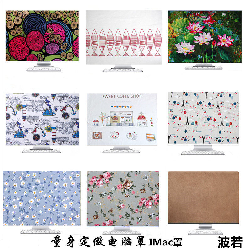 定做imac电脑罩防尘罩保护套21.5寸苹果一体机罩 27寸联想电脑套|msdalam kategori rumah Fabrik, perlindungan perlindungan habuk, kandang komputer - dari Buy2taobao.com untuk memberikan perkhidmatan ejen Taobao profesional membeli
