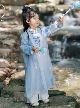 桐花坞汉服男童春秋2025新款儿童Cos敖丙国风套装小男孩古风唐装