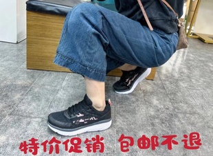 te 价款小陈记外贸经典复古时尚轻便舒适休闲简约厚底休闲鞋女鞋