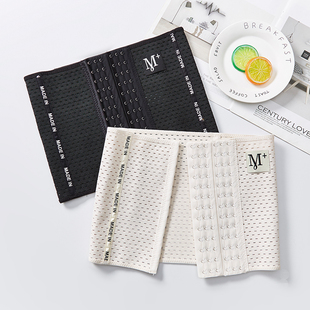 收腹束腰带女塑身束腹神器束缚塑腰护腰男腰封产后收肚子薄款