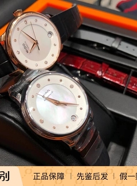 MIDO美度国内柜台当天发货贝伦赛丽女士机械表M039.207.16.106.00