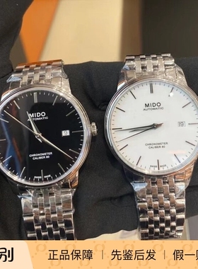 美度MIDO贝伦赛丽国内柜台当天发货机械男女表M027.408.11.011.00