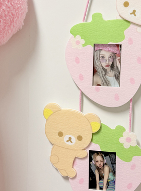 新款卡通草莓小熊创意组合挂墙可爱连体相框三寸小卡卧室照片装饰