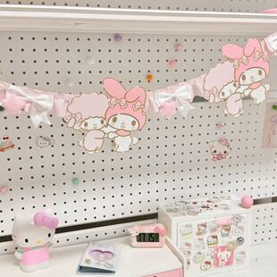 新款卡通可爱少女心房间装饰ins风挂饰氛围感宿舍门挂墙面挂牌